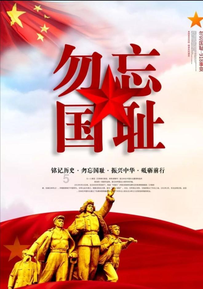 呼和浩特消防：夜查除隐患，守护平安“不打烊”